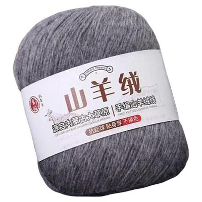 手工编织羊绒毛线亲肤柔软靓丽