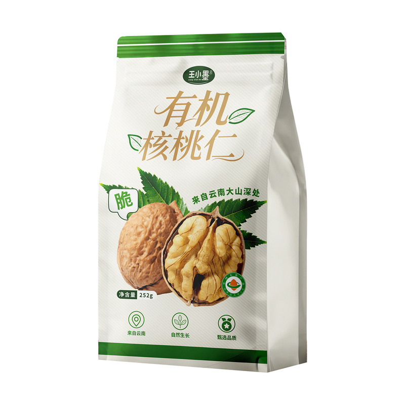 云南有机核桃仁2026年新货原味