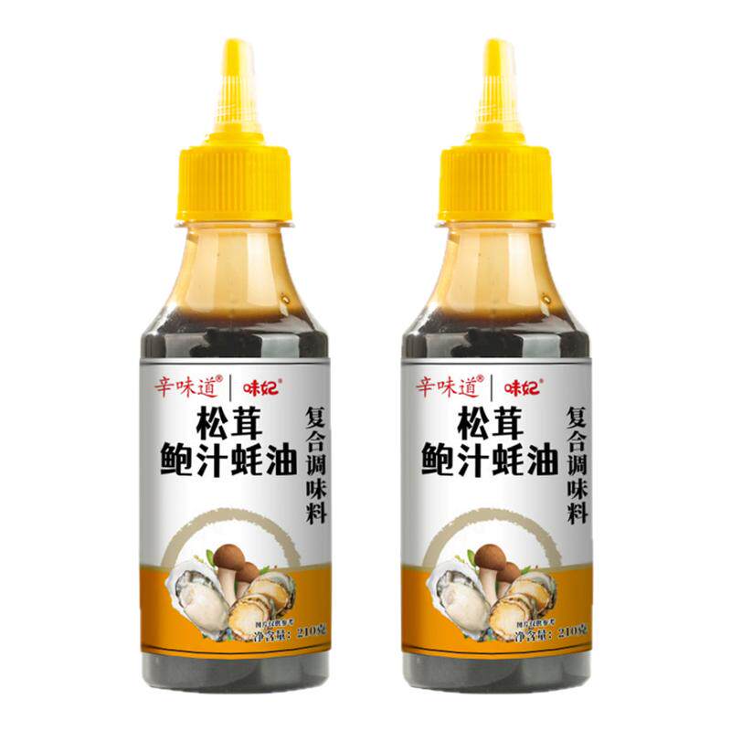 味妃松茸鲍汁蚝油210g挤挤瓶蚝汁耗油拌馅炒菜火锅蘸料调味