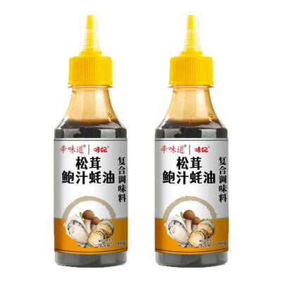 味妃松茸鲍汁蚝油210g挤挤瓶