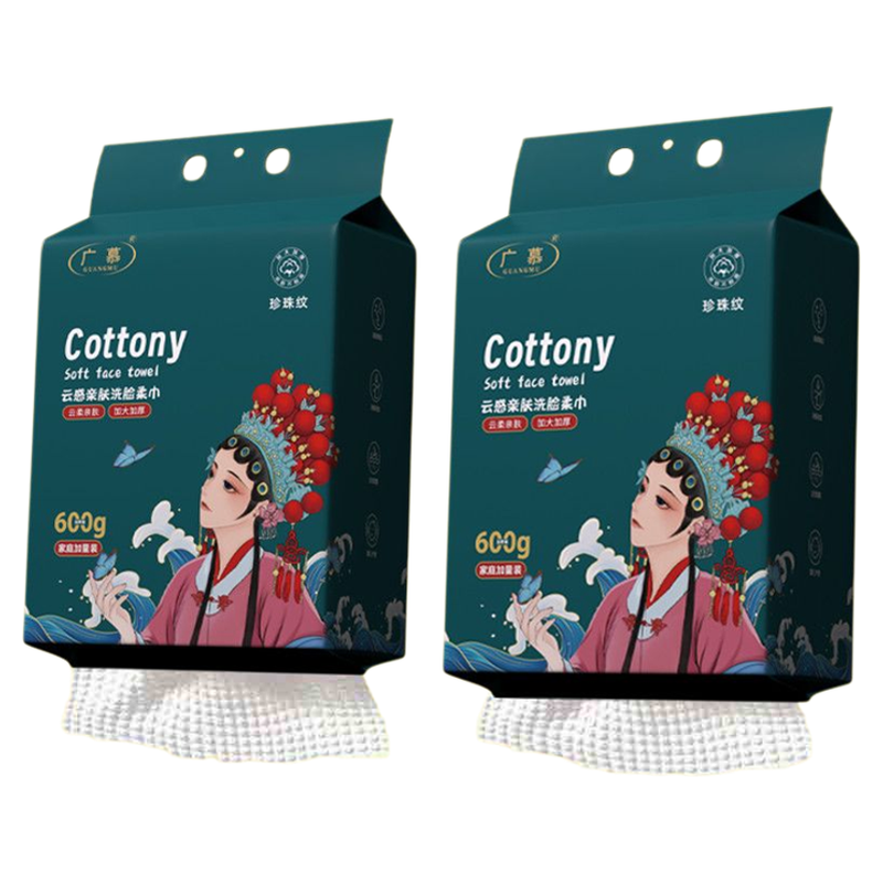 广幕国潮洗脸巾悬挂一次性洗脸巾家庭装加大加厚母婴亲肤家用清洁