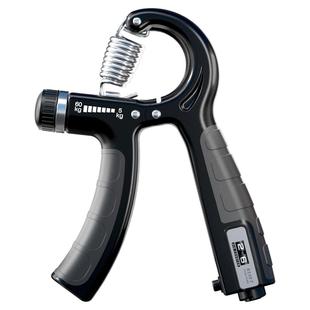 莱尔健握力器专业练手力可调节计数男练小臂腕力康复训练器电子款