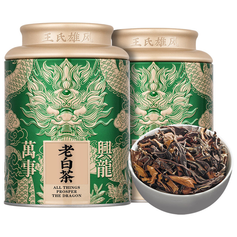 福鼎高山白茶寿眉正宗福建荒野古树陈年老白茶叶礼盒装送长辈礼物
