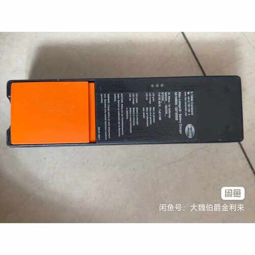议价海希遥控器HBC遥控器电池型号QA10960可维修