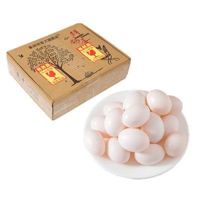 幸闲坊散养土鸽蛋30枚顺丰包邮
