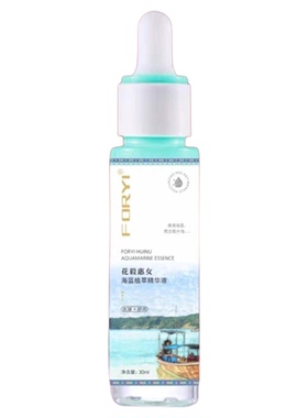 花毅惠女抗皱紧致精华液补水保湿可用清润无香精无化学防腐剂