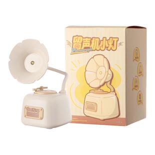 复古留声机小台灯可爱氛围夜灯创意音乐盒护眼灯学生阅读学习灯