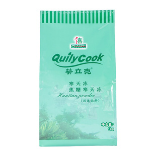 千喜葵立克原味寒天冻粉果冻粉甜品琼脂粉果冻布丁凝固凝胶剂奶茶