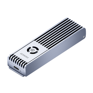 诚和德m.2固态硬盘盒子nvme转笔记本ssd外接m2移动加厚外壳读取器