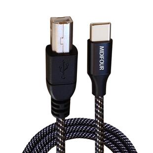 typec手机ead10连接线适用苹果15雅马哈THR30ll音响电子鼓OTG内录