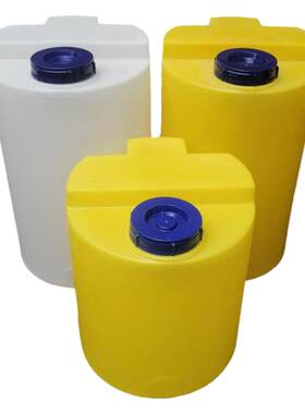 100L/200升 白色/黄色加药耐酸碱PE水箱/PE桶/化工搅拌桶 大水桶