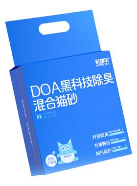 山姆断货王！除臭猫砂销量NO.I