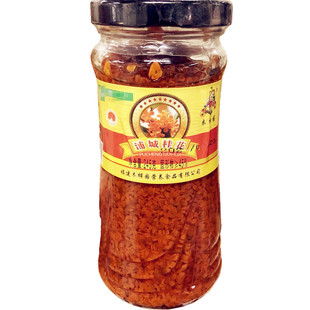 木樨园红桂花蜜浦城红丹桂糖桂花酱糖水金桂花浆245g冲饮烘焙甜品