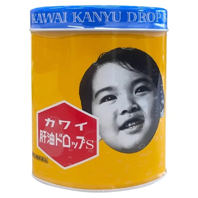 日本直邮kawai肝油丸鱼肝油儿童钙维生素卡哇伊鱼油A+D香蕉味糖