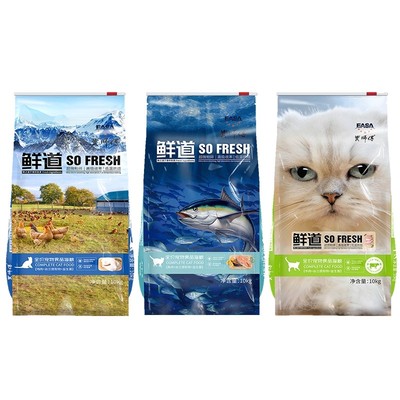 伊萨猫粮38.510kg幼猫成猫20