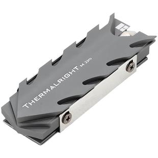 利民M2固态硬盘散热片马甲2280盔甲nvme导热ngff SSD散热器