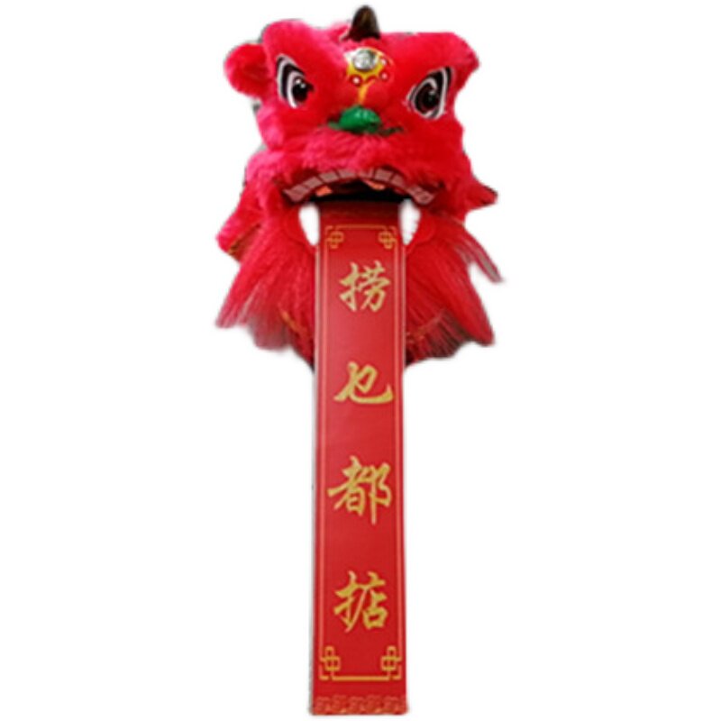创意贺年挥春对联醒狮微型小狮子南狮佛山特色手工车载中控台摆件
