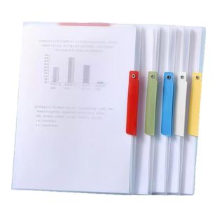 A3双拉杆试卷夹升级侧开扣式旋转拉杆夹收纳抽杆文件资料开学文具