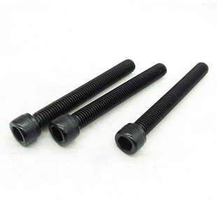 12.9级加长全牙内六角螺丝螺杆M5M6M8M10M12*100x120x130x140x150