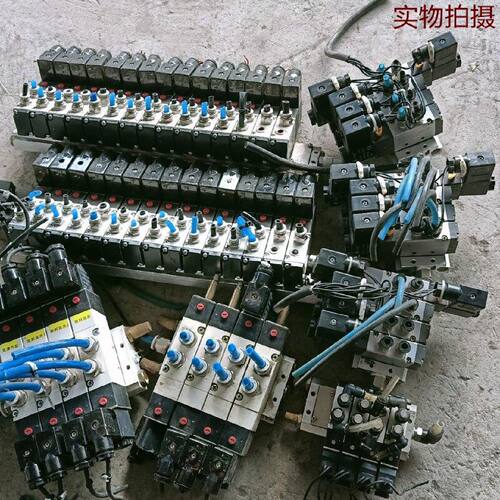 询价-电磁阀4V130C06有一组6片1一片4