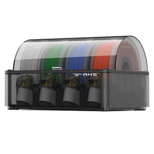 拓竹AMS 3D打印机自动供料系统 家用智能 多彩多材料打印 自动续料 【大陆版】