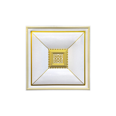 客厅全套集成吊顶铝扣板幸福顶