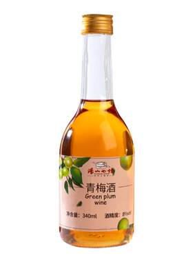 汤山七坊果酒下单领优惠券