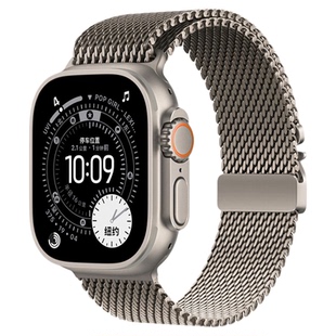 【官款纯钛降落伞扣】适用applewatch ultra3钛金属2表带iwatchs11苹果S10手表9米兰尼斯8男款SE新品腕带夏季