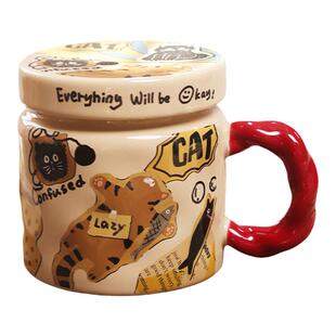 小众设计感高颜值小狗马克杯带盖勺办公室女生喝水杯子燕麦早餐杯