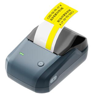 精臣B1开关标识贴配电箱标签打印机热敏小型夜光防水不干胶贴纸办公家用空开面板网线电工通讯工程弱电标签机