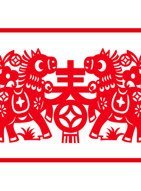 马年窗花剪纸手工非遗diy半成品材料包新年对称图案初学工具套装