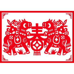 春节剪纸手工diy窗花材料儿童传统新年对称图案半成品a4小学生8k