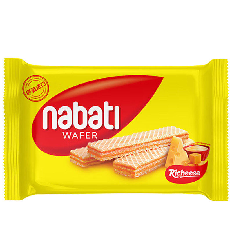 nabati纳宝帝丽芝士威化饼干25g