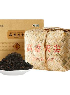 中茶安化黑茶天尖茶篓装
