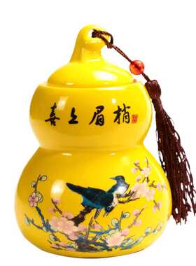 单一金骏眉蜜香精美葫芦瓷罐散装