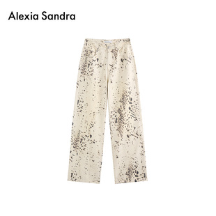 Alexia Sandra2025秋季新款经典简约绿野仙踪工装休闲长裤女宽松