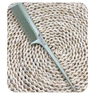 家用梳子可分线尖尾梳直发专用防静电理发店顺发梳