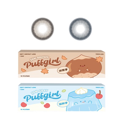 Puffgirl日抛圣诞布丁冰栗子大直径美瞳自然微混血彩色隐形眼镜