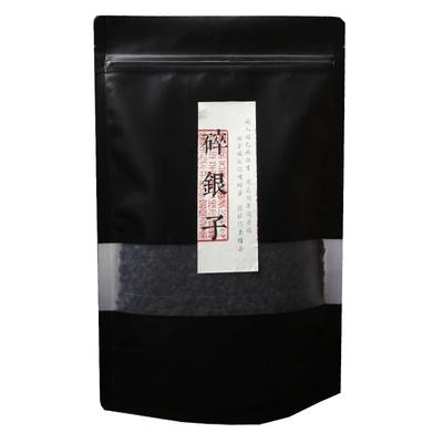 RiceStickyFragrantTeaFossil