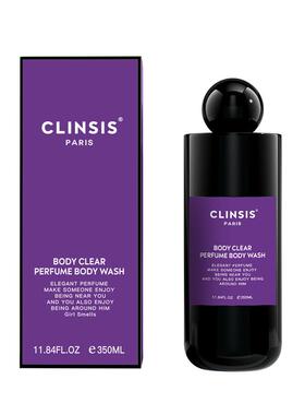 CLINSIS法式高定香氛沐浴露持久