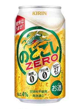 日本进口麒麟豪族零糖生啤24罐