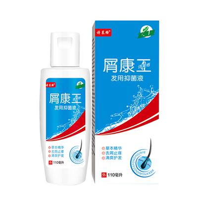 屑康工去屑止痒洗发水除螨