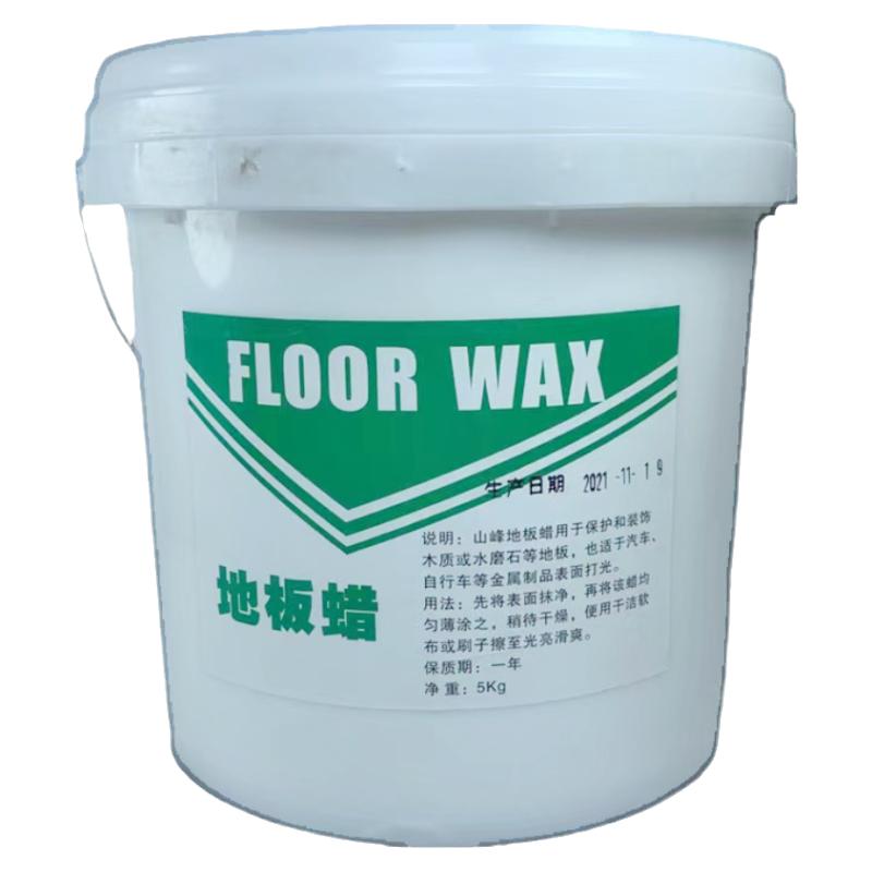 石材木器金属抛光打磨润滑地板蜡