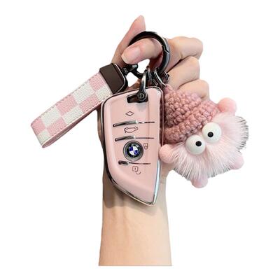 宝马专用可爱高级感车用钥匙包