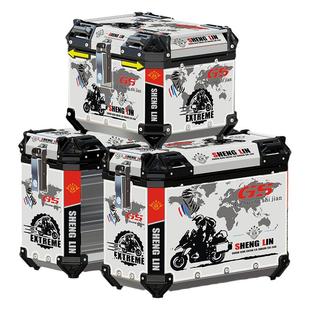生林铝合金三箱适用摩托车本田NX400边箱CB500X尾箱NC750X后备箱