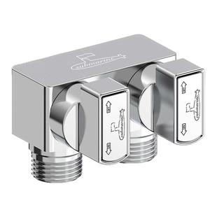 潜水艇官方旗舰店扫地机器人上水龙头洗衣机专用进水三通角阀球阀