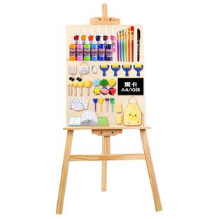 儿童水粉画颜料画画工具套装24色初学者绘画美术材料包水彩画小学生12色手指画60ML瓶装丙烯无毒幼儿园可水洗