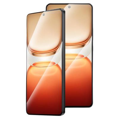 【顶配电竞膜】Newyu适用iQOOZ10