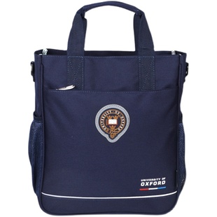 牛津大学补习袋学生手提袋拎书袋小学生初高中男女童大容量补课包