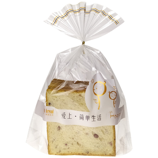 烘焙吐司袋面包包装袋磨砂加厚透明切片面包袋食品袋西点袋餐包袋
